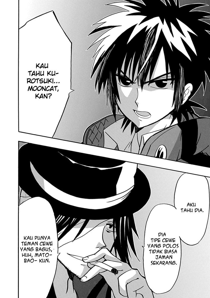 image-komik-realpg-chapter-12-56/63