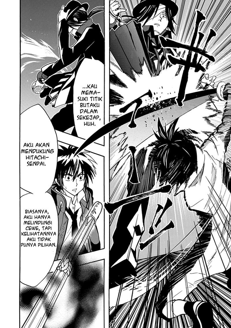 image-komik-realpg-chapter-12-58/63