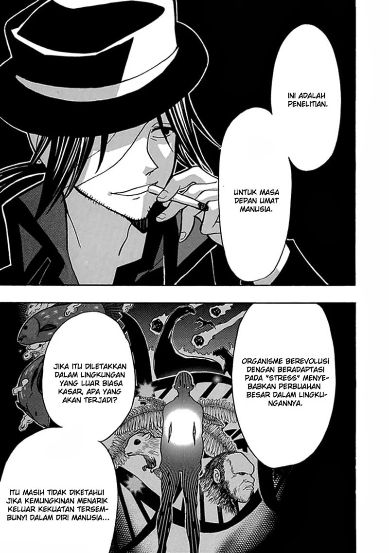 image-komik-realpg-chapter-13-4/23