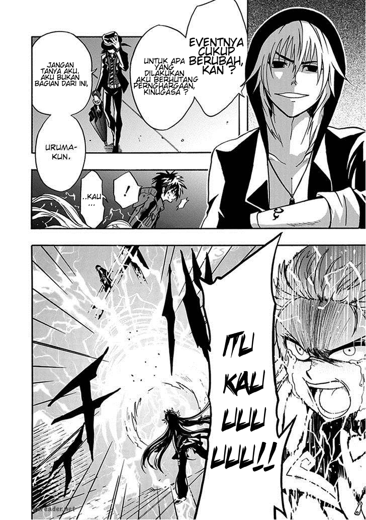 image-komik-realpg-chapter-14-4/23