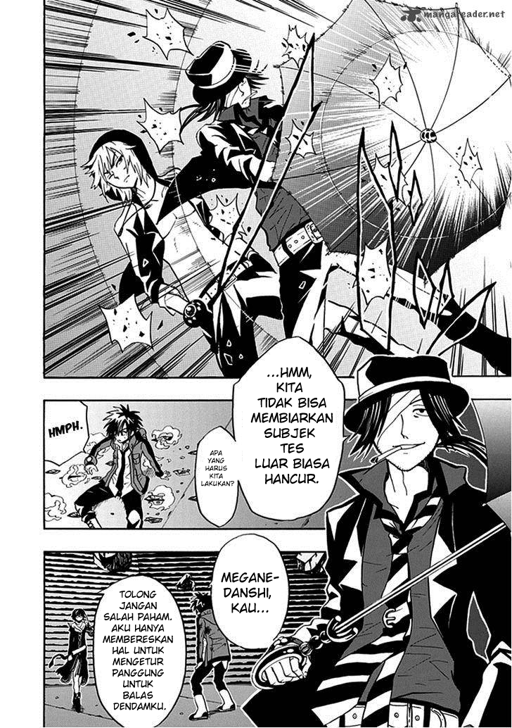 image-komik-realpg-chapter-14-14/23