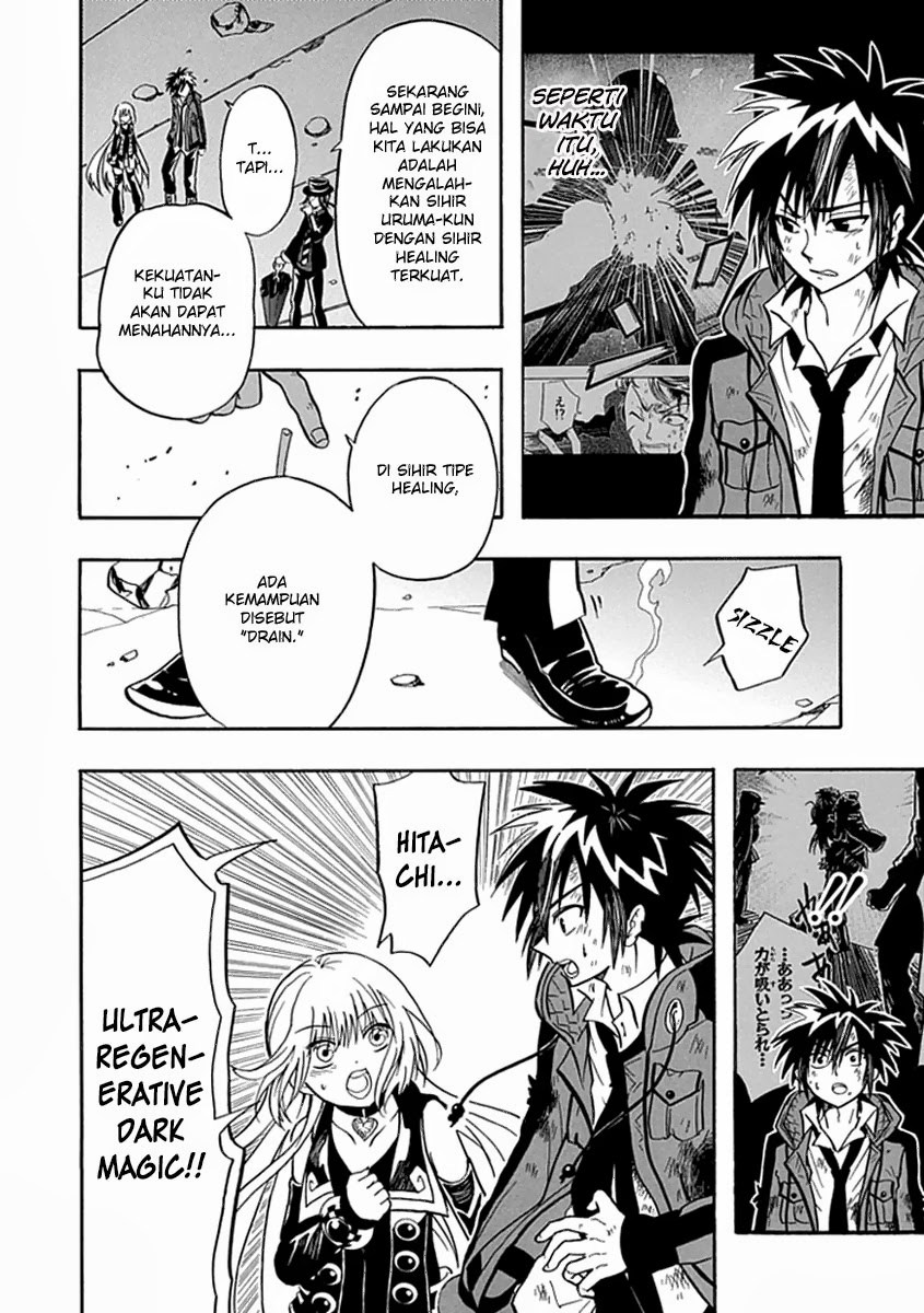 image-komik-realpg-chapter-15-4/62