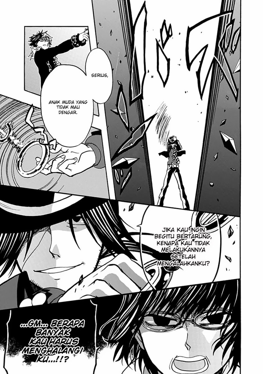 image-komik-realpg-chapter-15-9/62