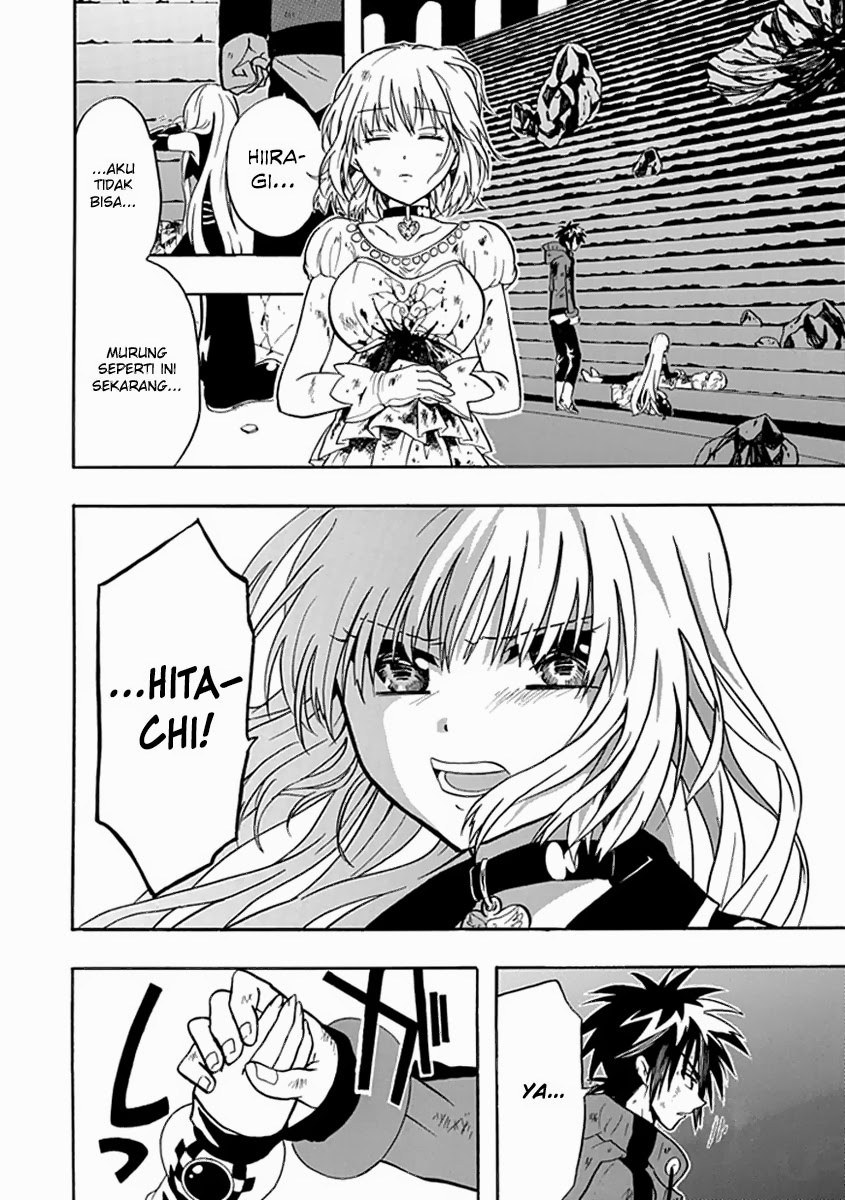 image-komik-realpg-chapter-15-10/62