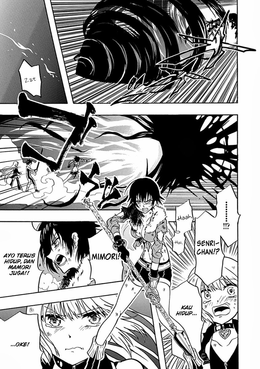 image-komik-realpg-chapter-15-17/62