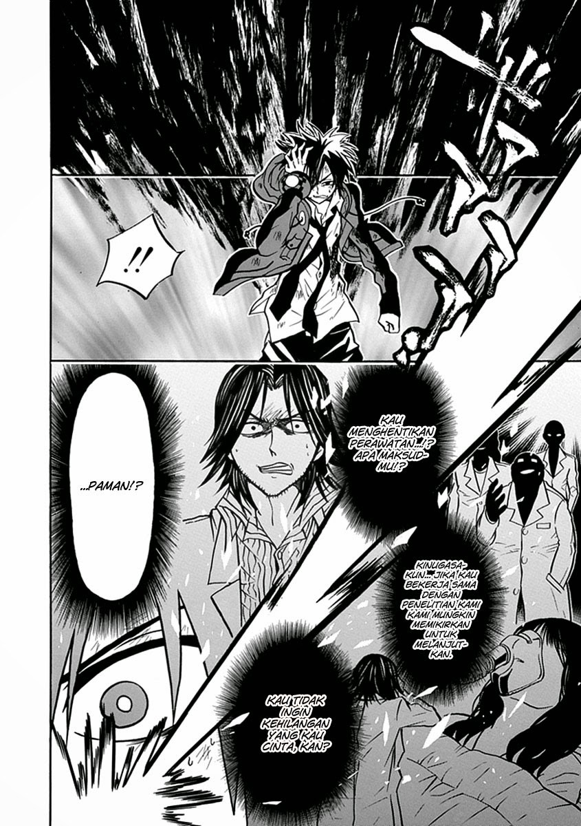 image-komik-realpg-chapter-15-18/62