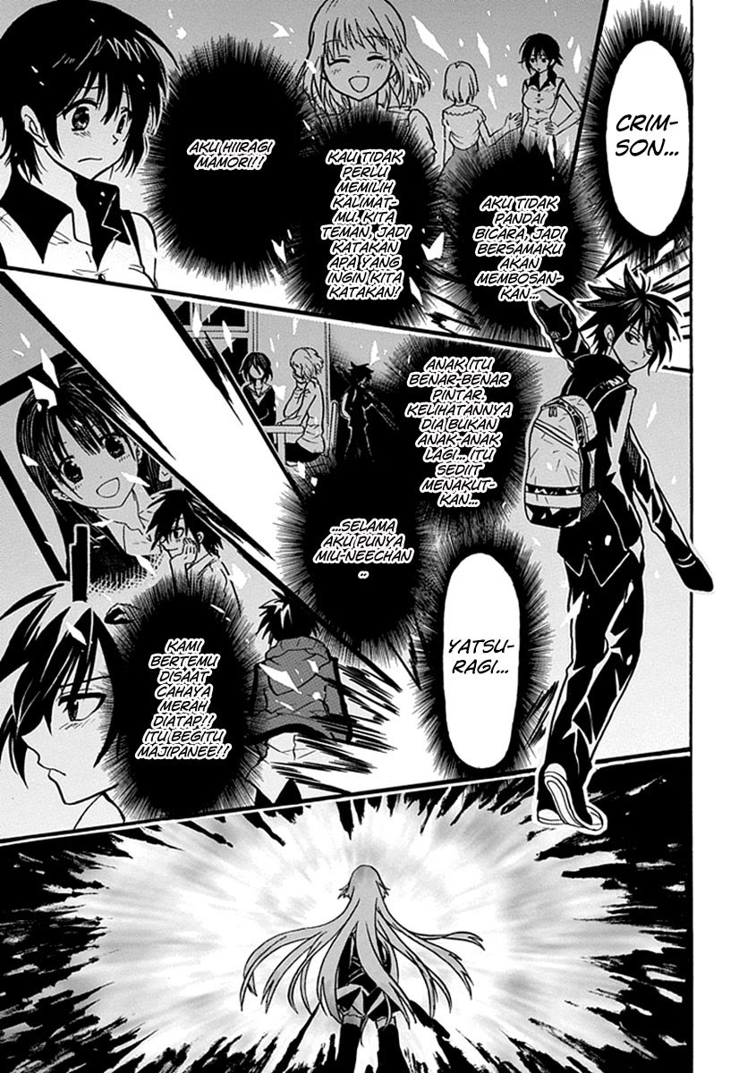 image-komik-realpg-chapter-15-19/62