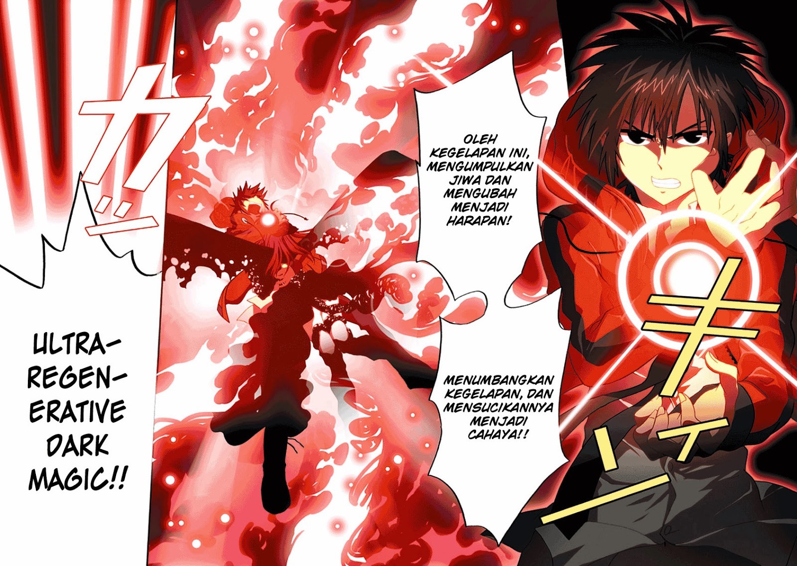 image-komik-realpg-chapter-15-25/62