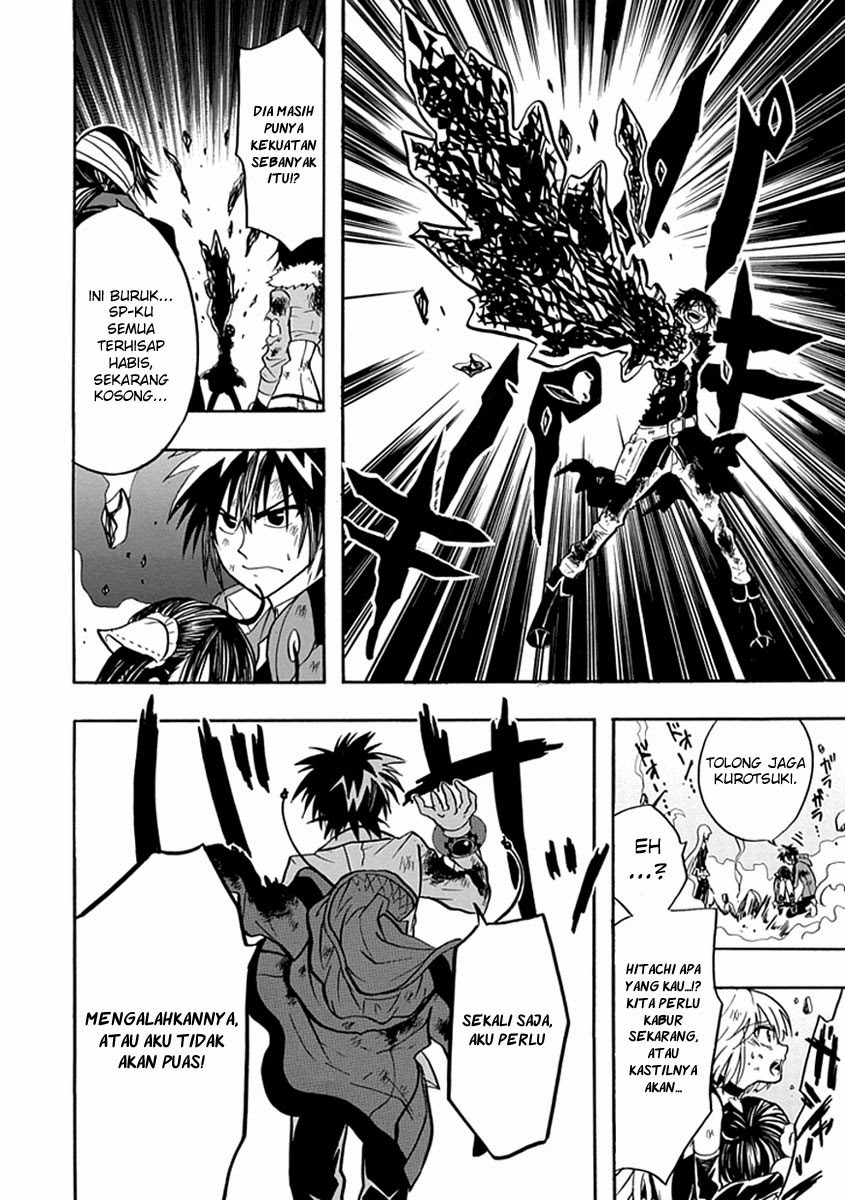 image-komik-realpg-chapter-15-28/62