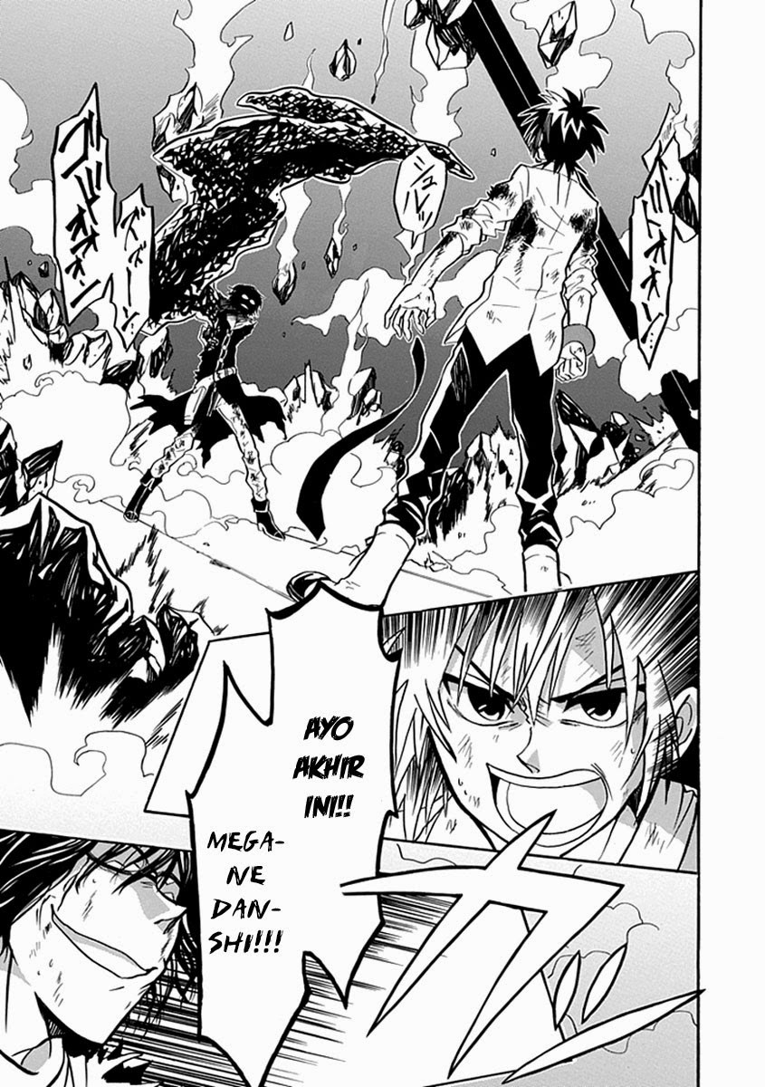 image-komik-realpg-chapter-15-29/62