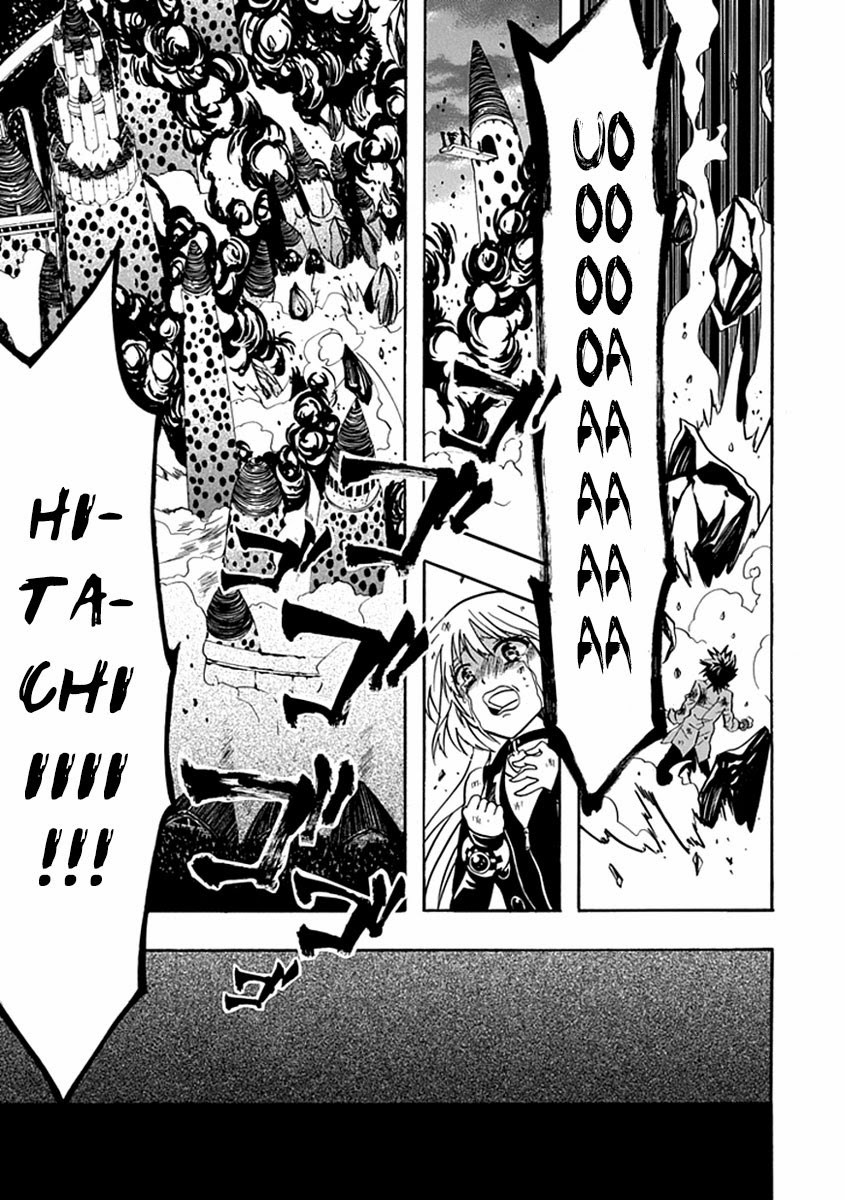 image-komik-realpg-chapter-15-33/62