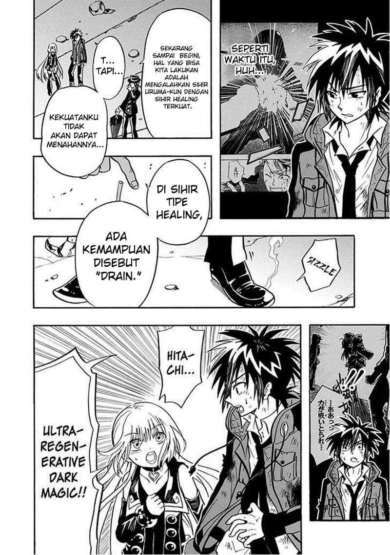 image-komik-realpg-chapter-15-44/62