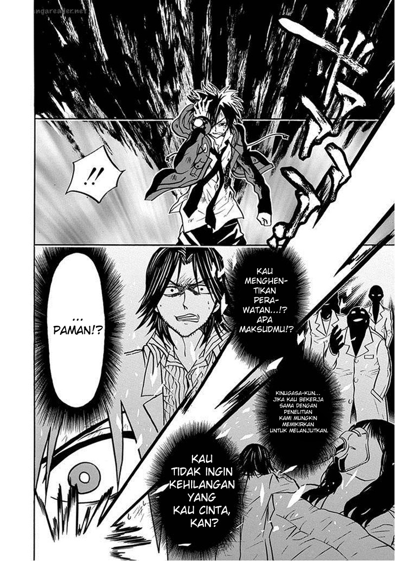 image-komik-realpg-chapter-15-58/62