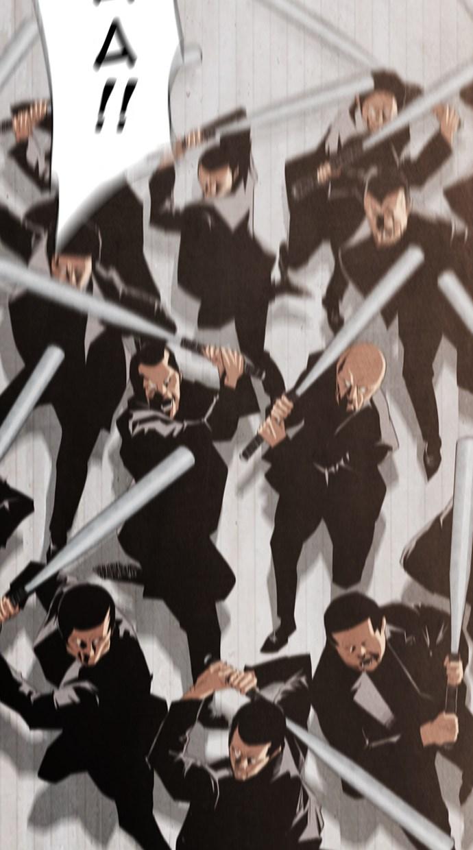 image-komik-reawaken-man-chapter-0-14/17