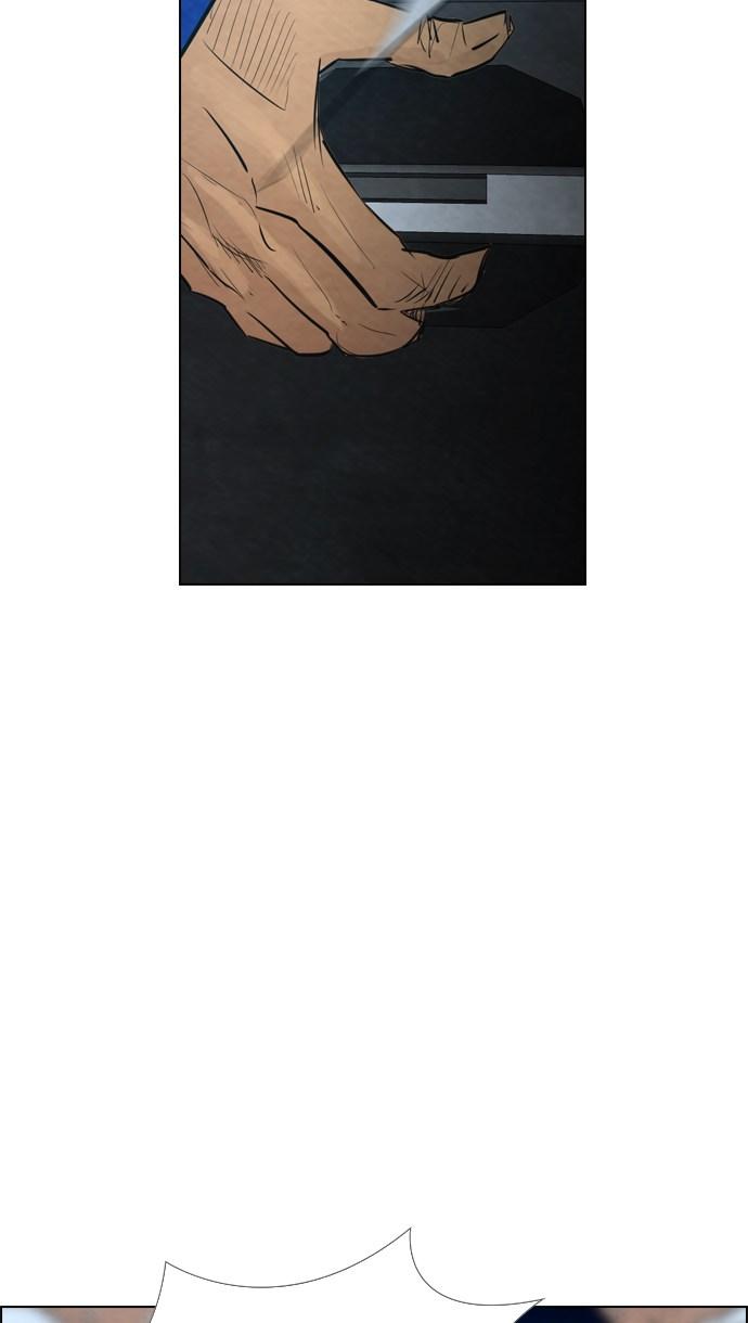 image-komik-reawaken-man-chapter-10-25/77