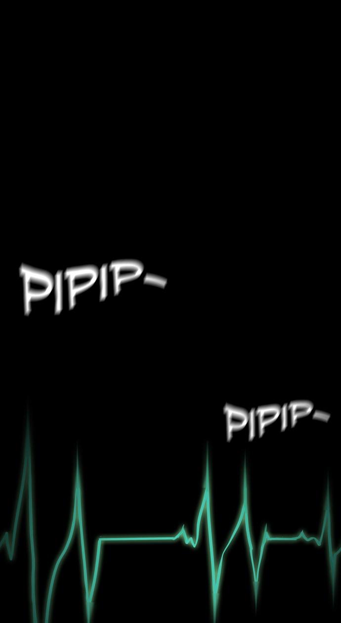 image-komik-reawaken-man-chapter-10-74/77