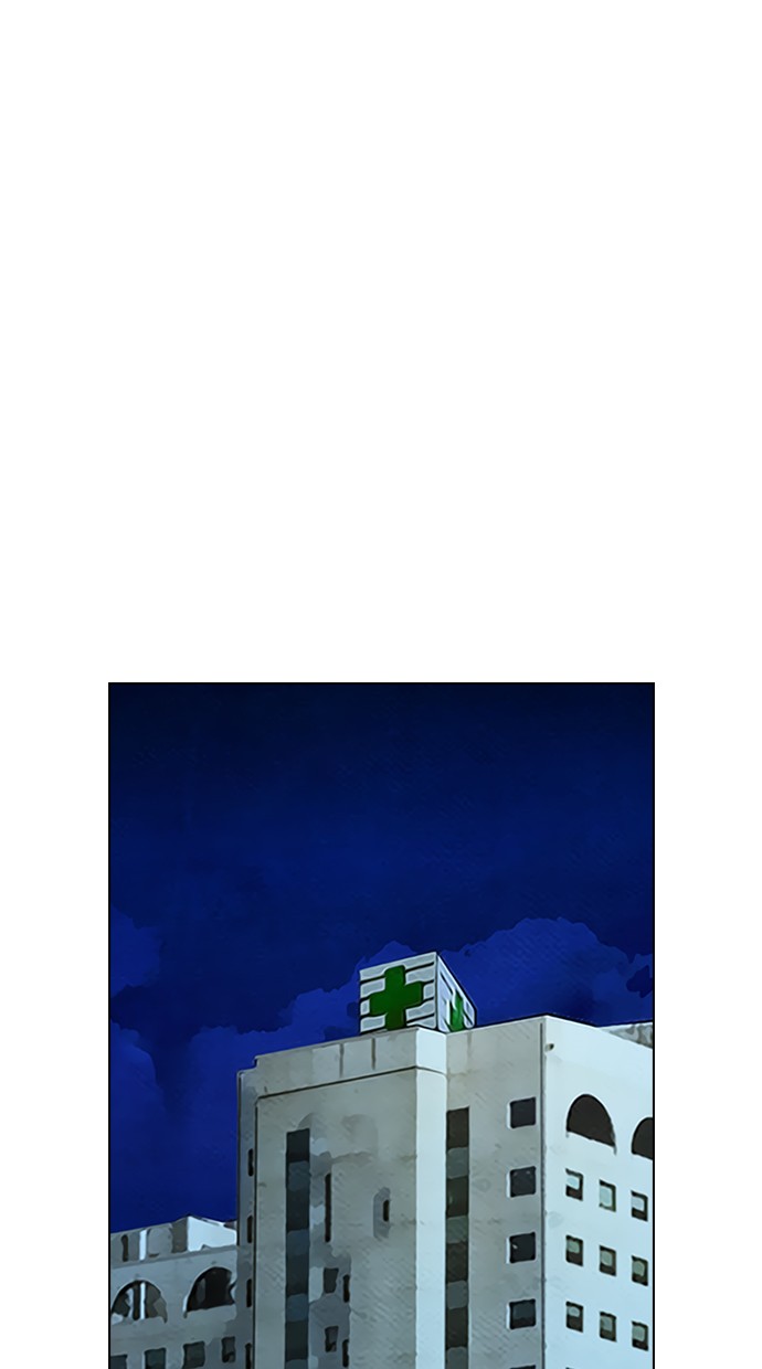 image-komik-reawaken-man-chapter-100-19/111