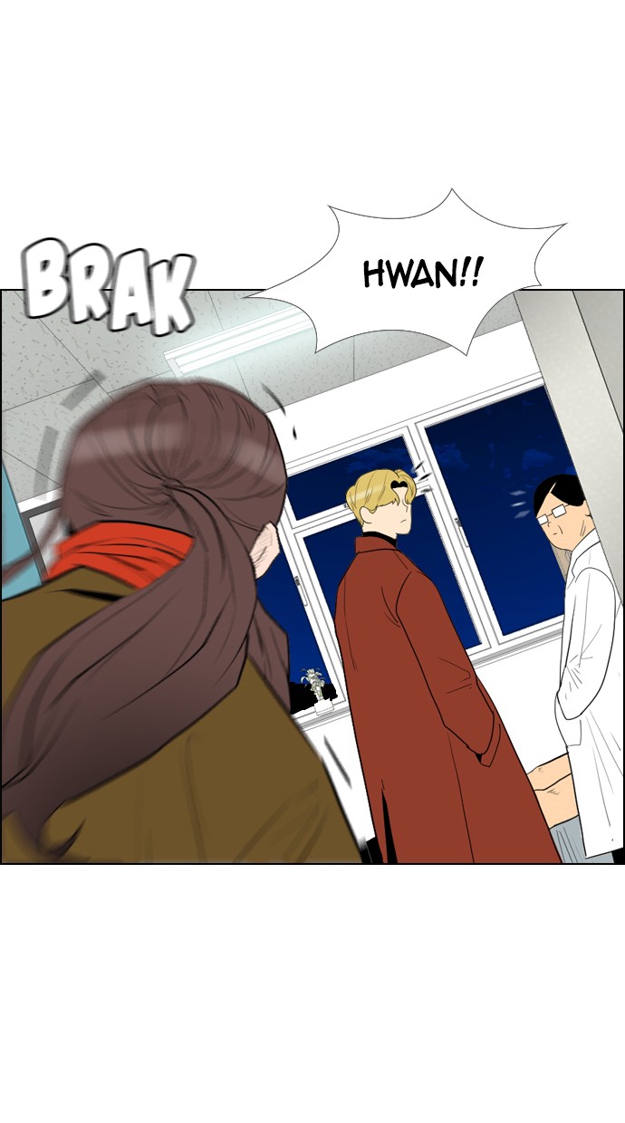 image-komik-reawaken-man-chapter-100-23/111