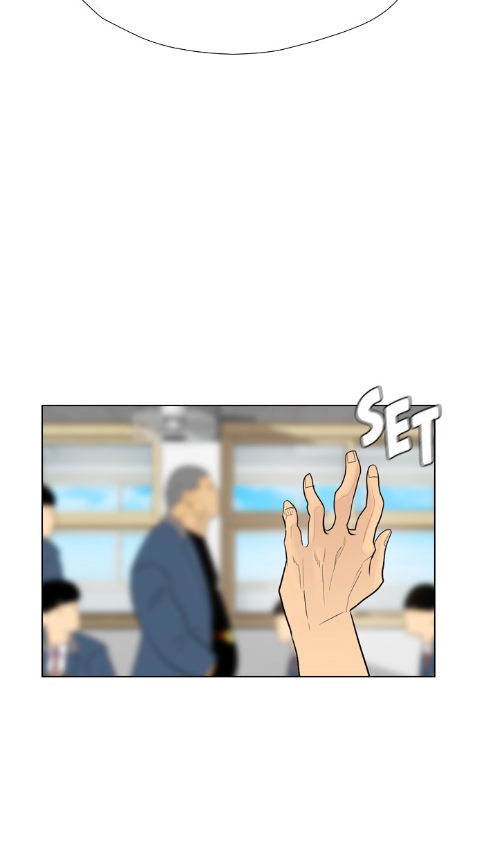 image-komik-reawaken-man-chapter-100-79/111