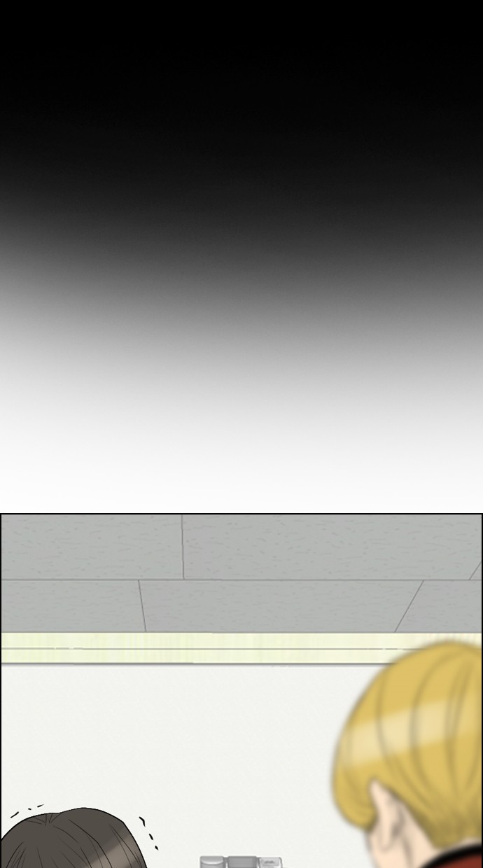 image-komik-reawaken-man-chapter-102-58/103