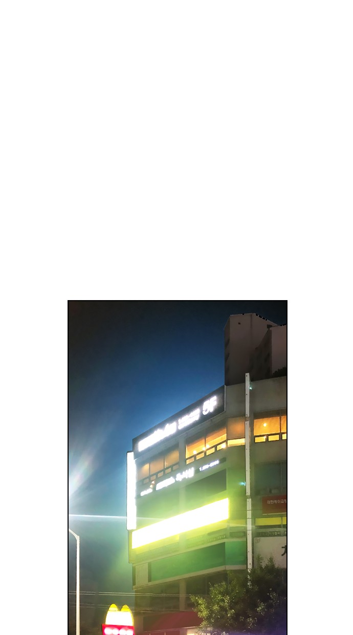 image-komik-reawaken-man-chapter-102-72/103