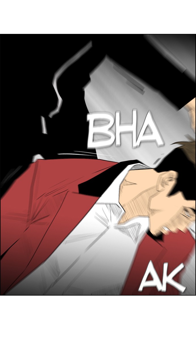 image-komik-reawaken-man-chapter-102-89/103