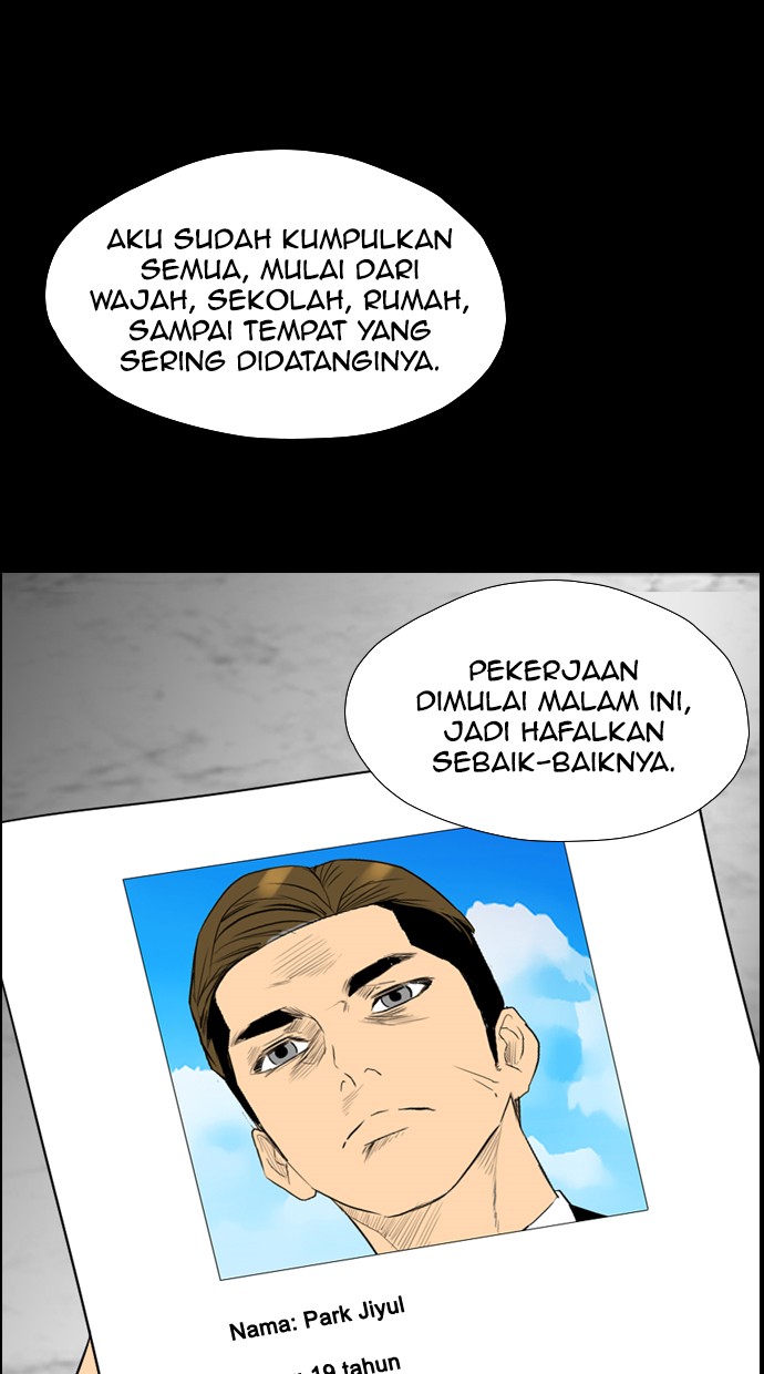 image-komik-reawaken-man-chapter-103-19/92
