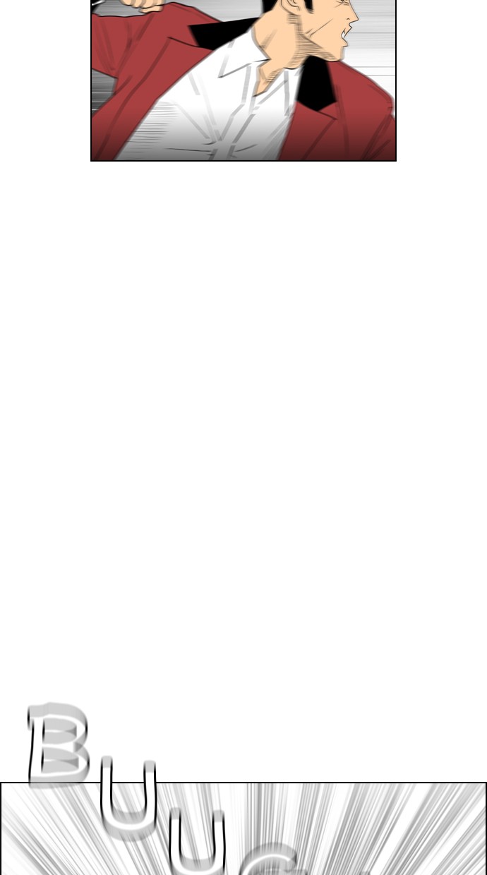 image-komik-reawaken-man-chapter-103-31/92