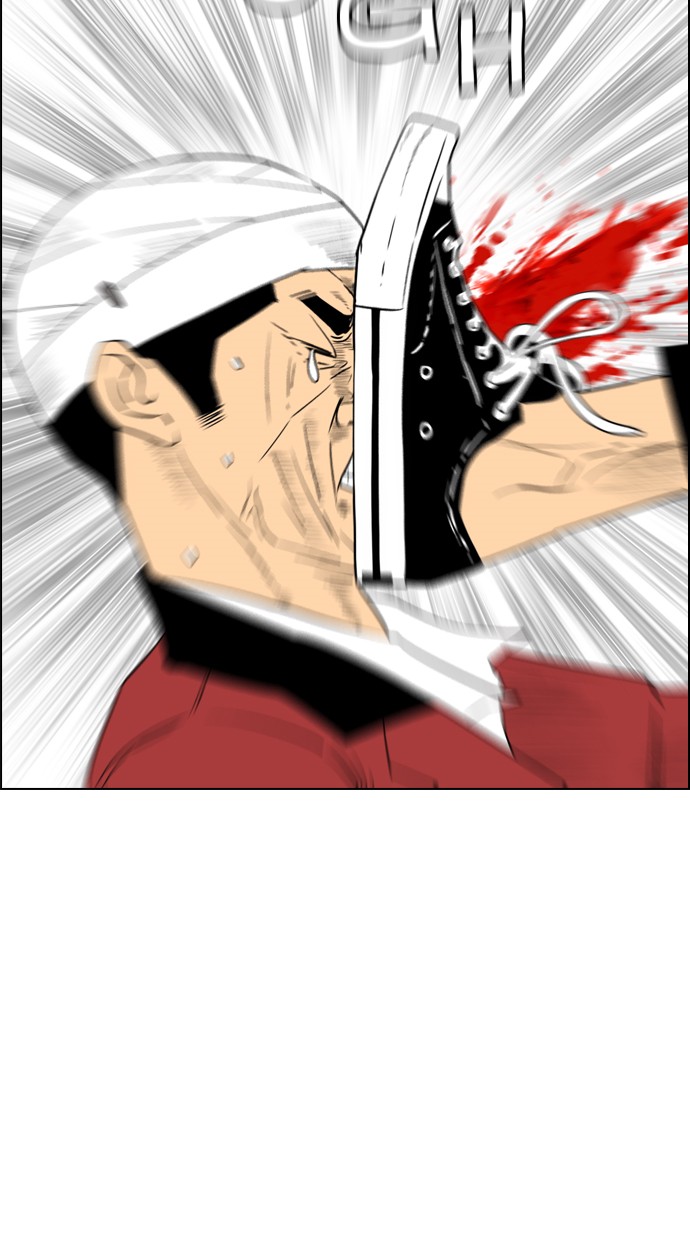 image-komik-reawaken-man-chapter-103-32/92