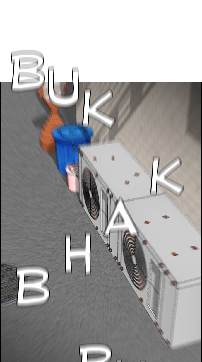 image-komik-reawaken-man-chapter-103-33/92