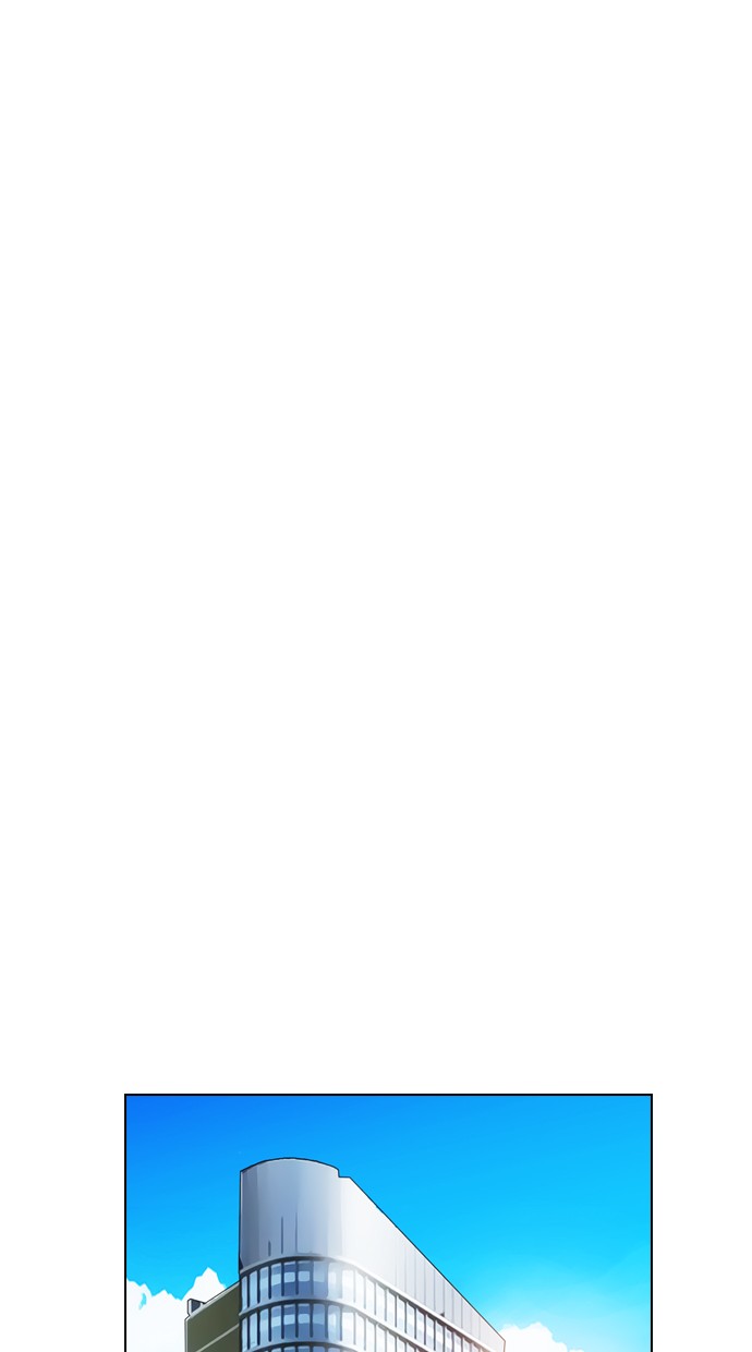 image-komik-reawaken-man-chapter-103-54/92