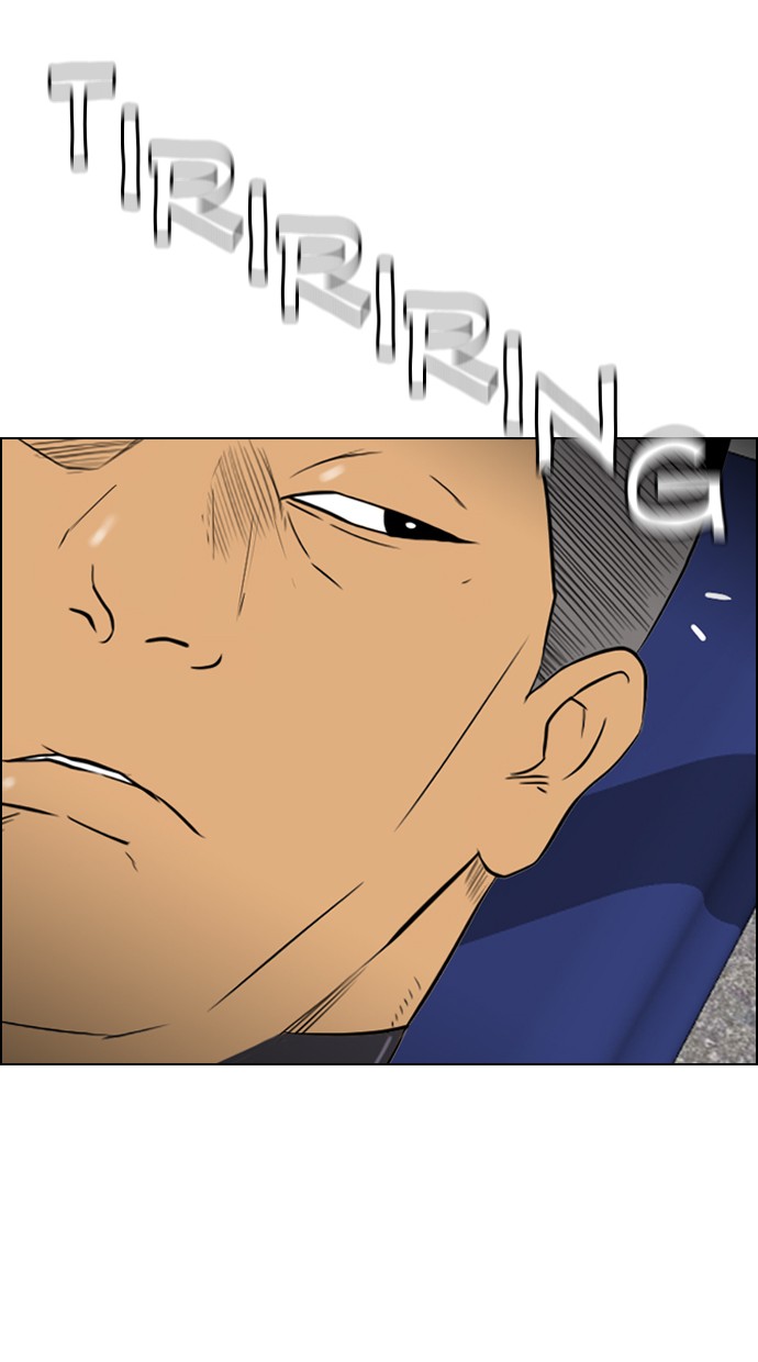 image-komik-reawaken-man-chapter-103-68/92