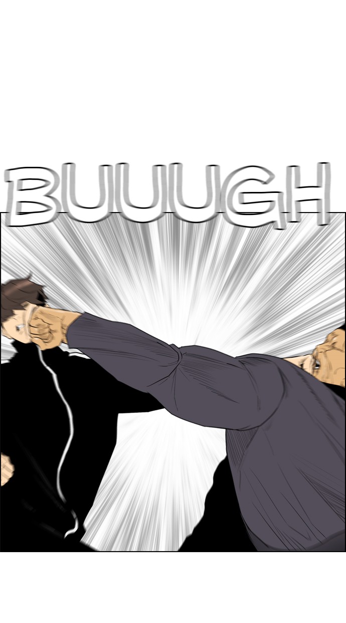 image-komik-reawaken-man-chapter-103-89/92