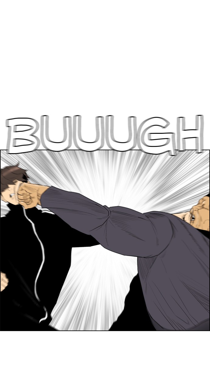 image-komik-reawaken-man-chapter-104-0/91