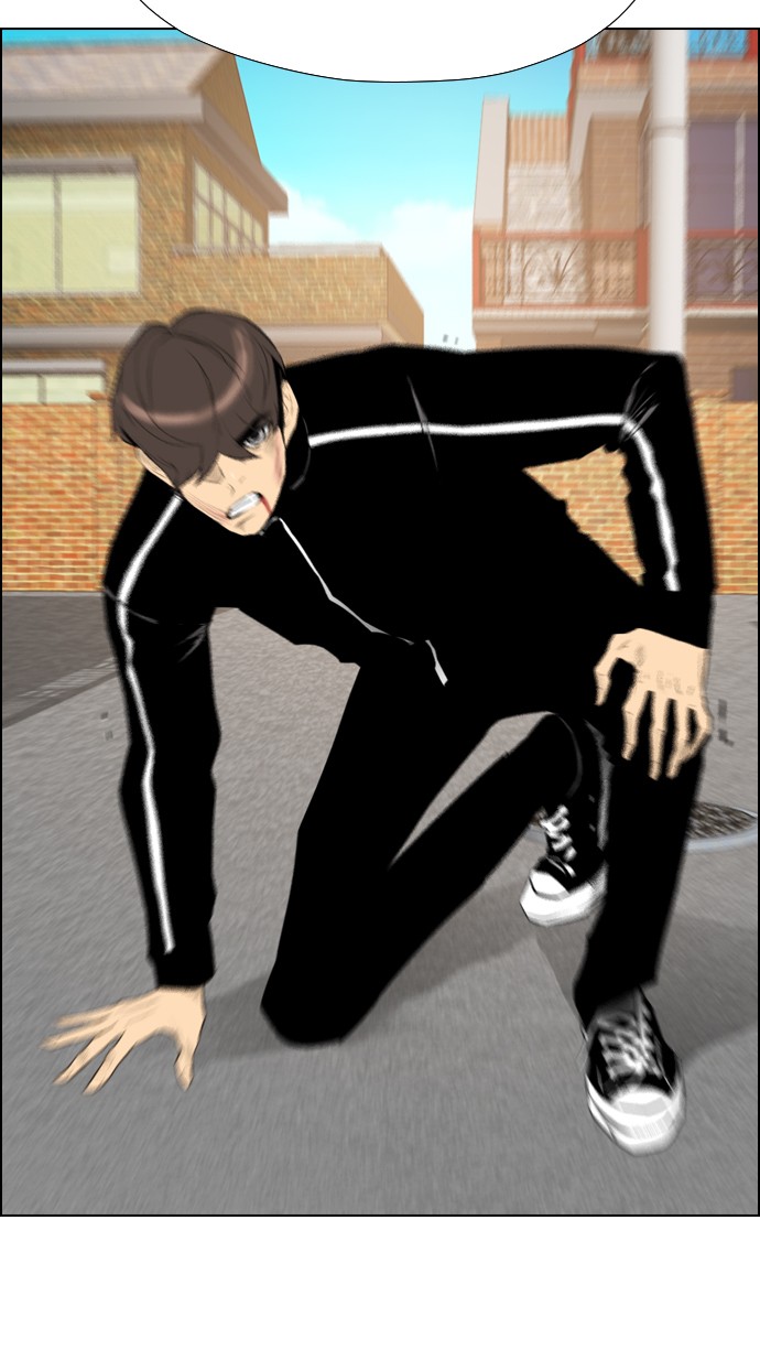 image-komik-reawaken-man-chapter-104-14/91