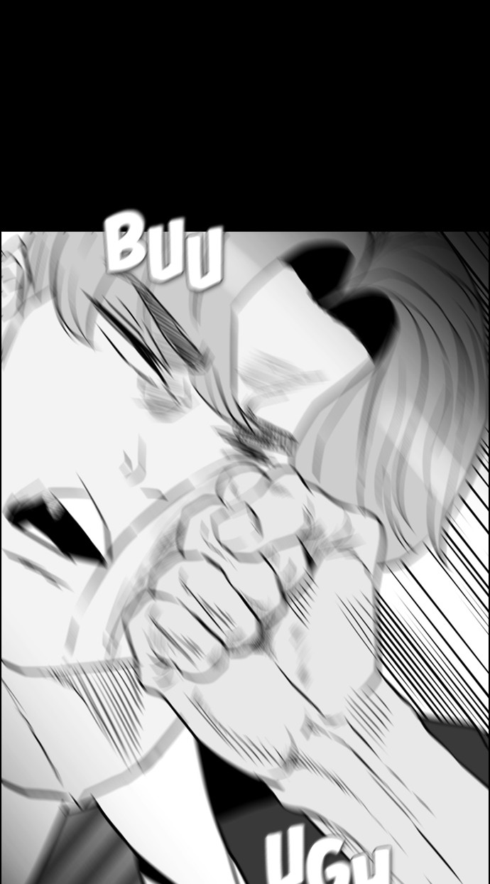 image-komik-reawaken-man-chapter-104-33/91