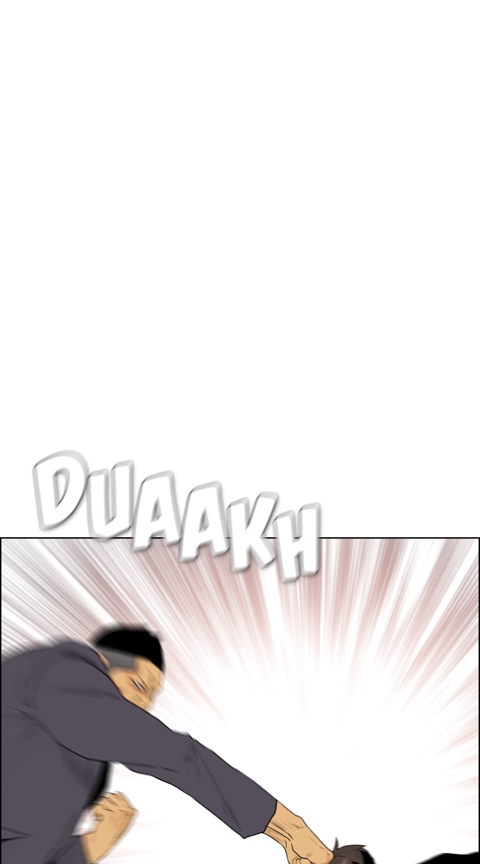 image-komik-reawaken-man-chapter-104-50/91