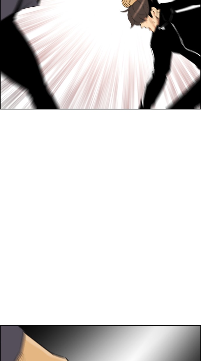 image-komik-reawaken-man-chapter-104-51/91