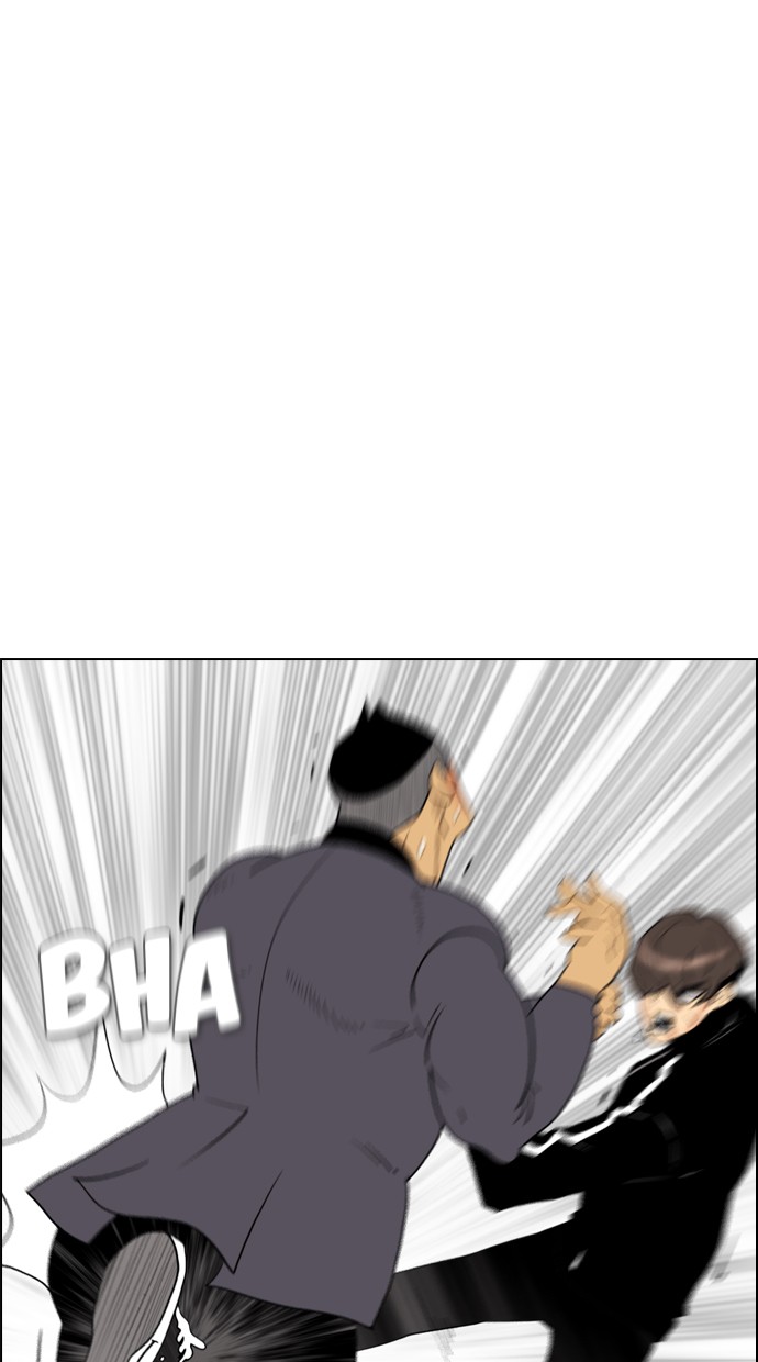 image-komik-reawaken-man-chapter-104-64/91