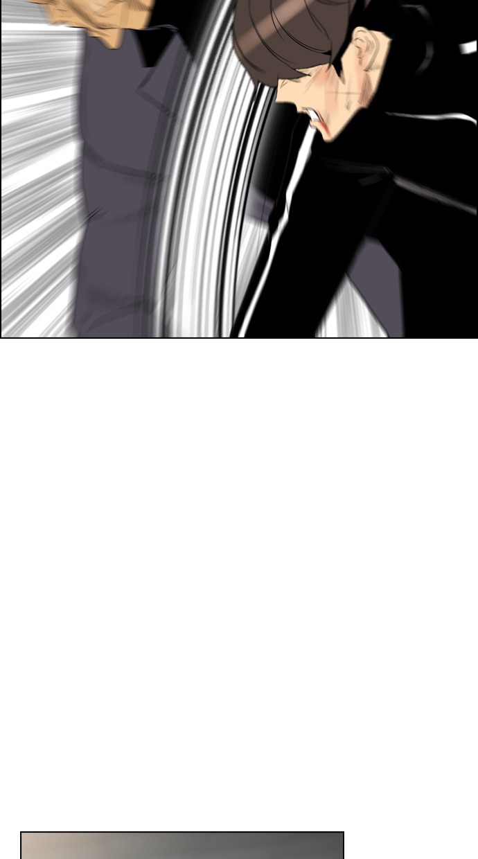 image-komik-reawaken-man-chapter-104-68/91