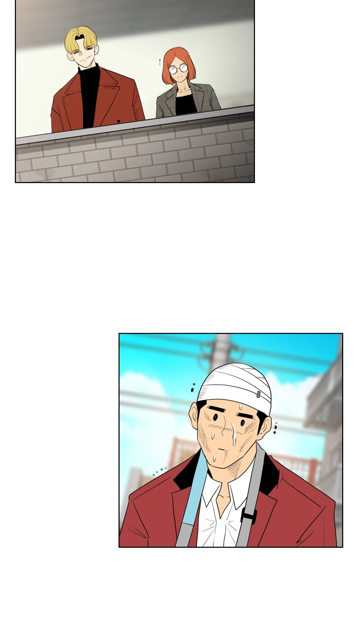 image-komik-reawaken-man-chapter-104-69/91