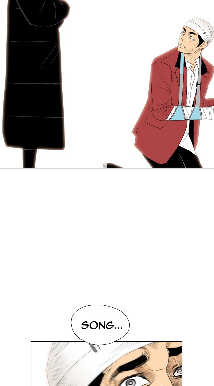 image-komik-reawaken-man-chapter-104-81/91