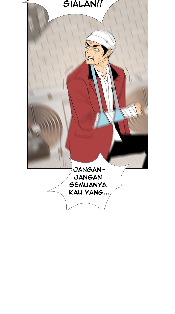 image-komik-reawaken-man-chapter-104-84/91