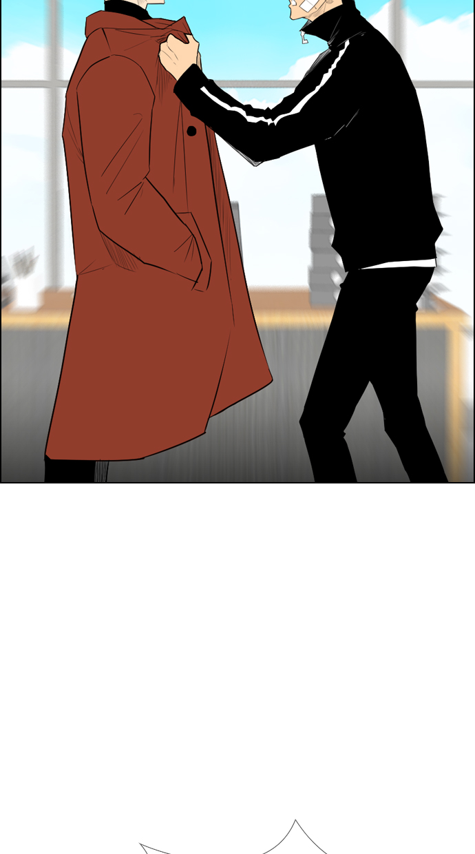 image-komik-reawaken-man-chapter-106-11/101