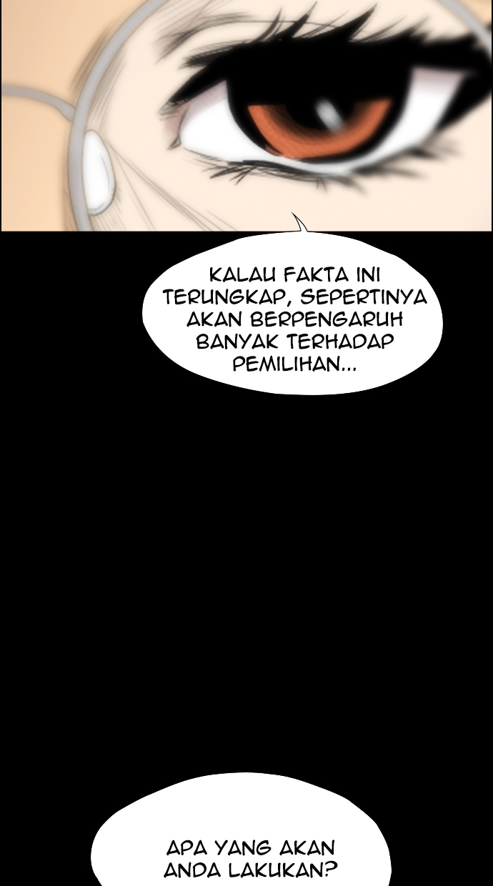 image-komik-reawaken-man-chapter-106-25/101
