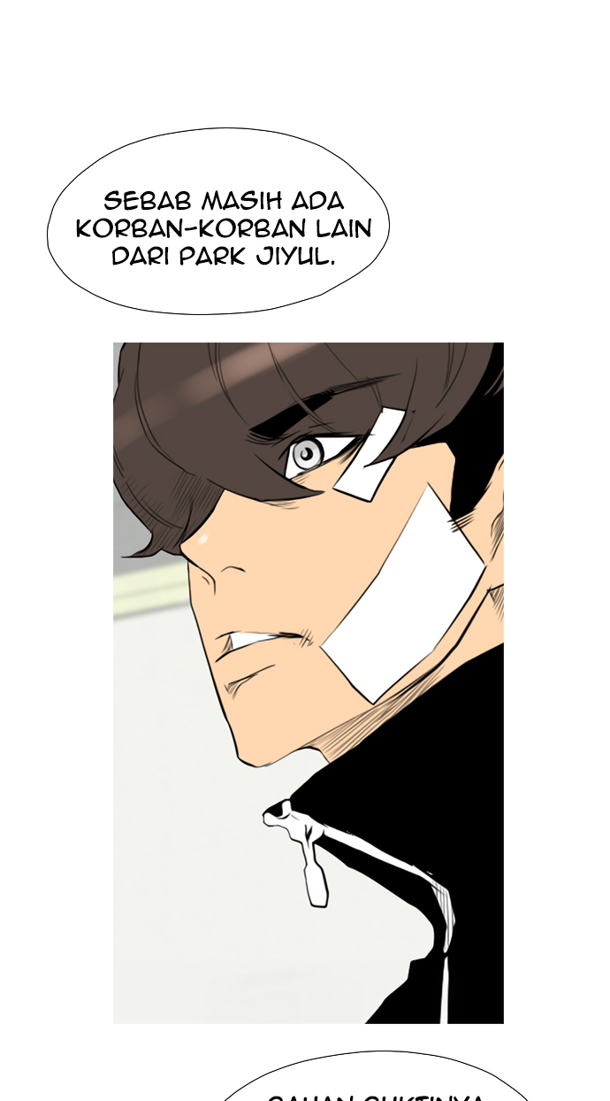 image-komik-reawaken-man-chapter-106-32/101