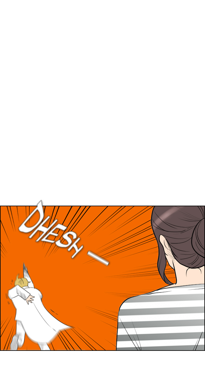 image-komik-reawaken-man-chapter-106-55/101