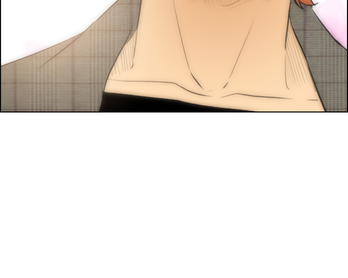 image-komik-reawaken-man-chapter-106-73/101