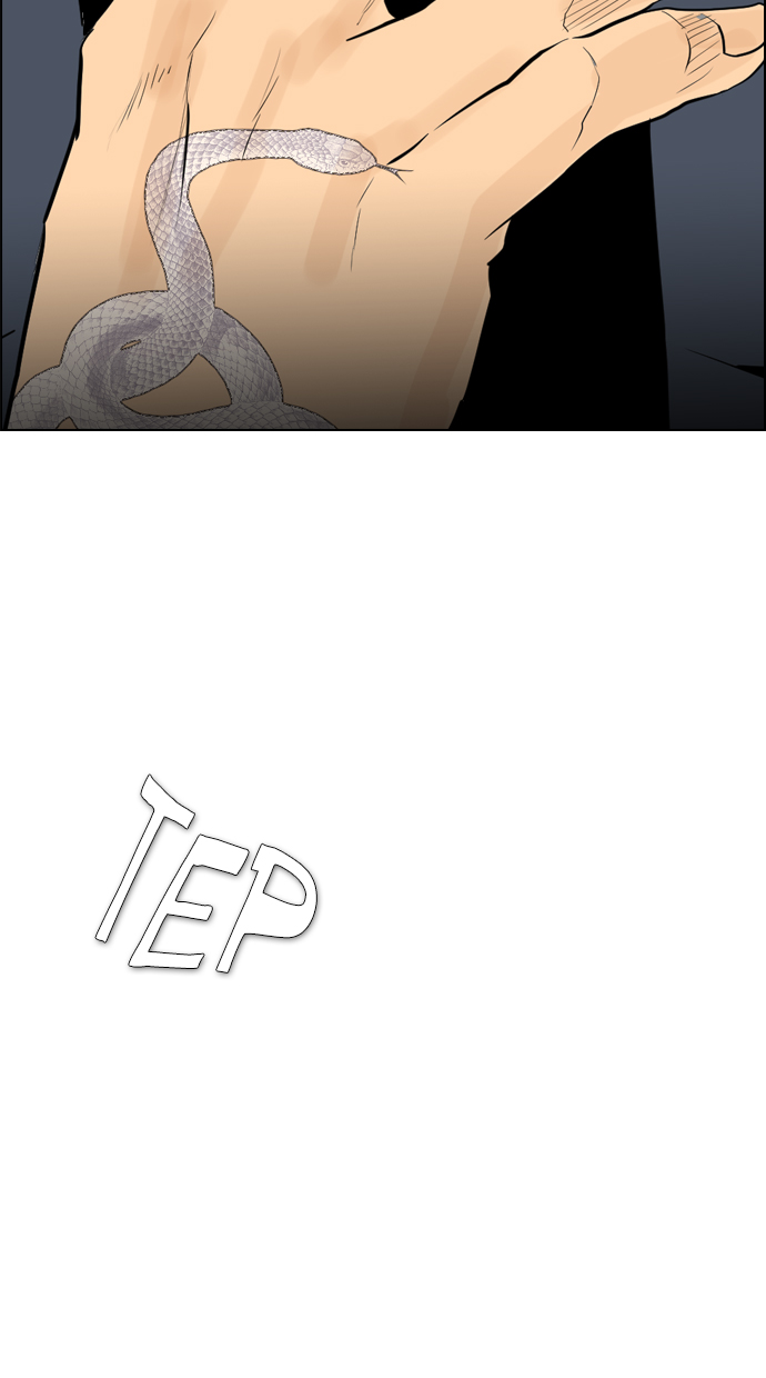 image-komik-reawaken-man-chapter-106-79/101