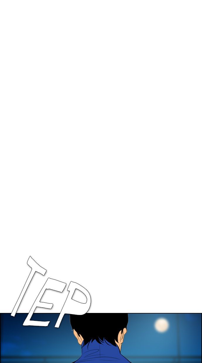 image-komik-reawaken-man-chapter-106-80/101